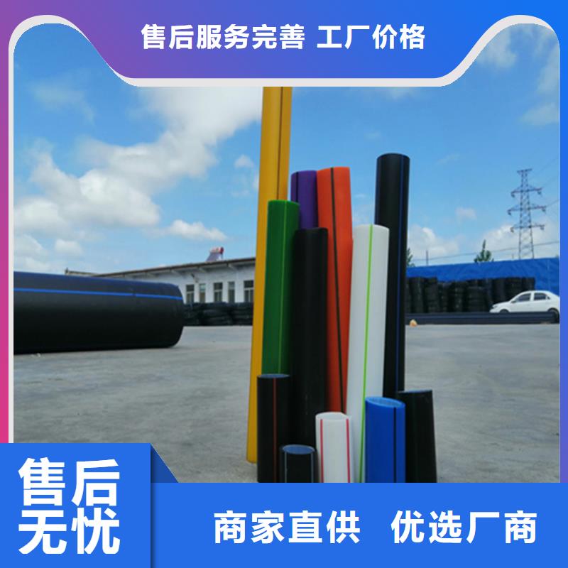 pe给水管的十大品牌种类齐全