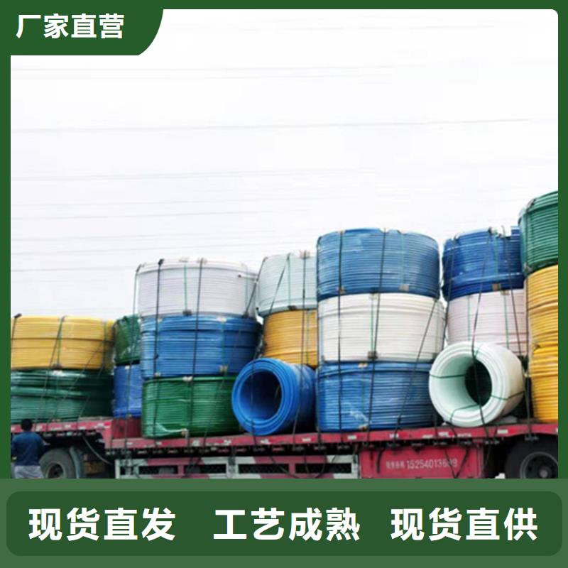 pe给水管材值得信赖