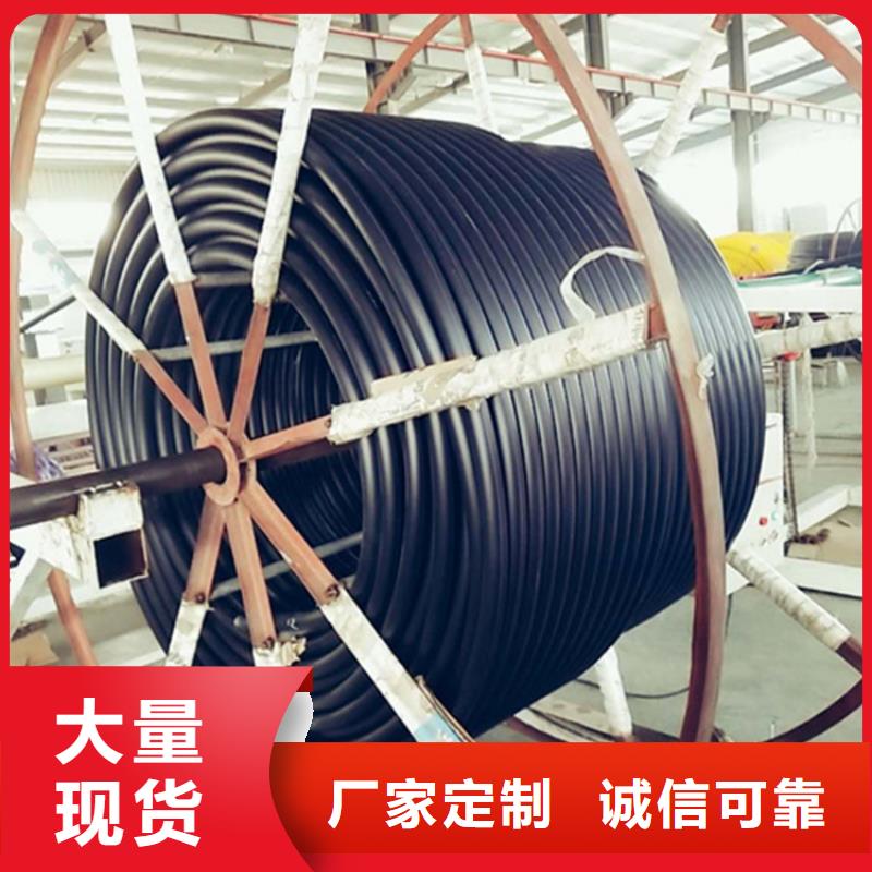 pe给水管材直供厂家