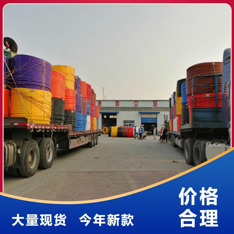 pe给水管规格型号尺寸对照表供应