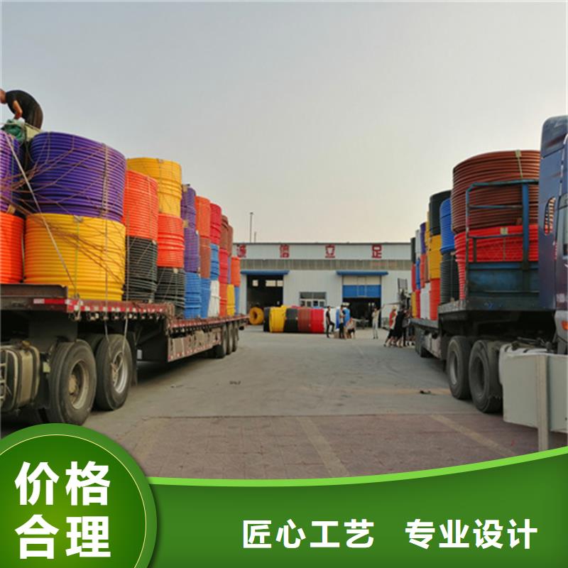 pe给水管规格型号尺寸对照表现货报价