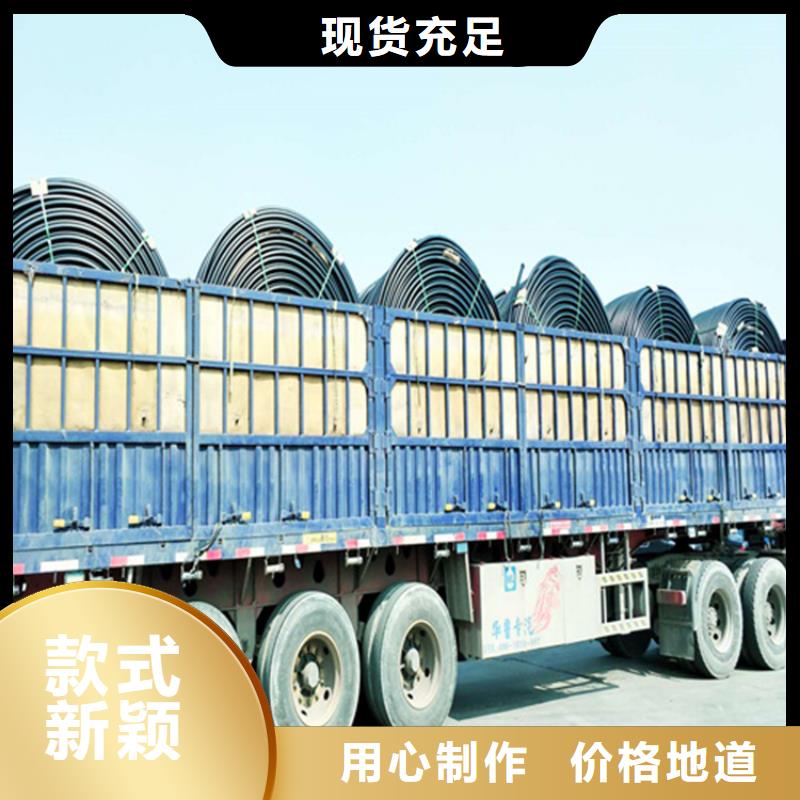 pe给水管可以热熔接吗产品介绍