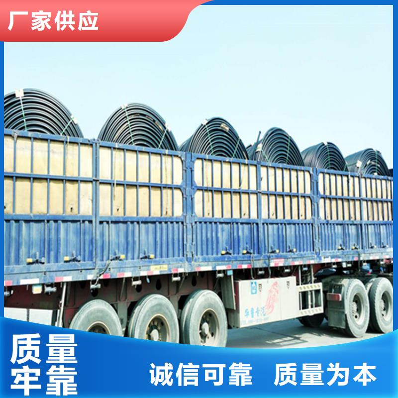 pe给水管型号与规格质量优