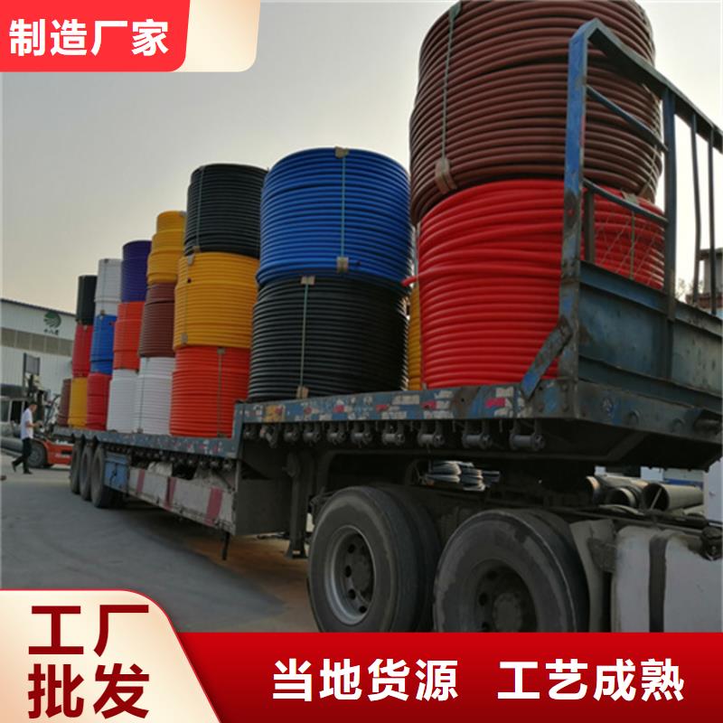 pe给水管型号与规格价格行情