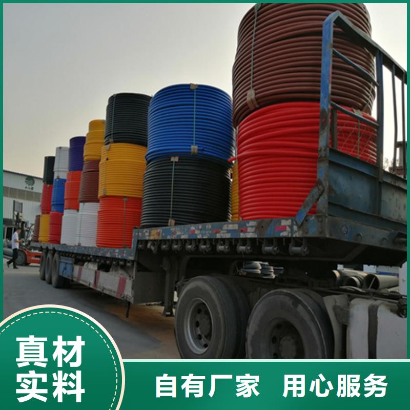 pe给水管材直供厂家
