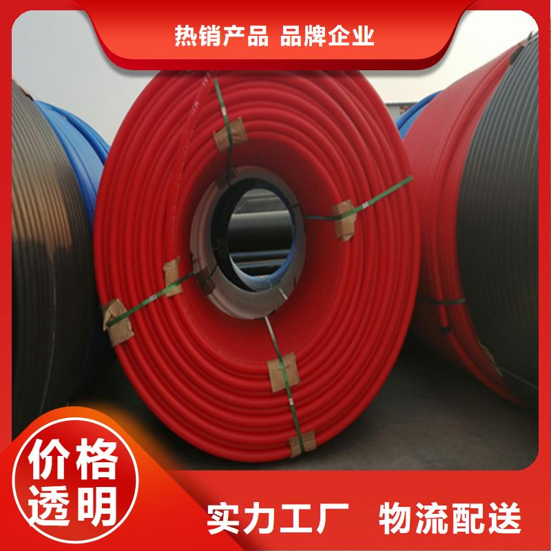 pe给水管材值得信赖