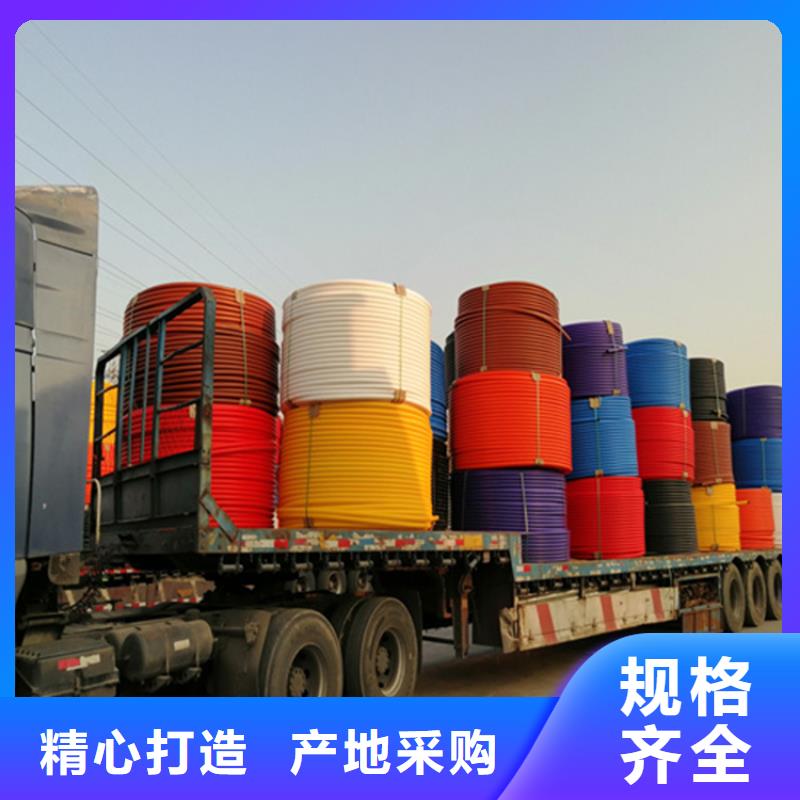 pe给水管规格表价格表学校