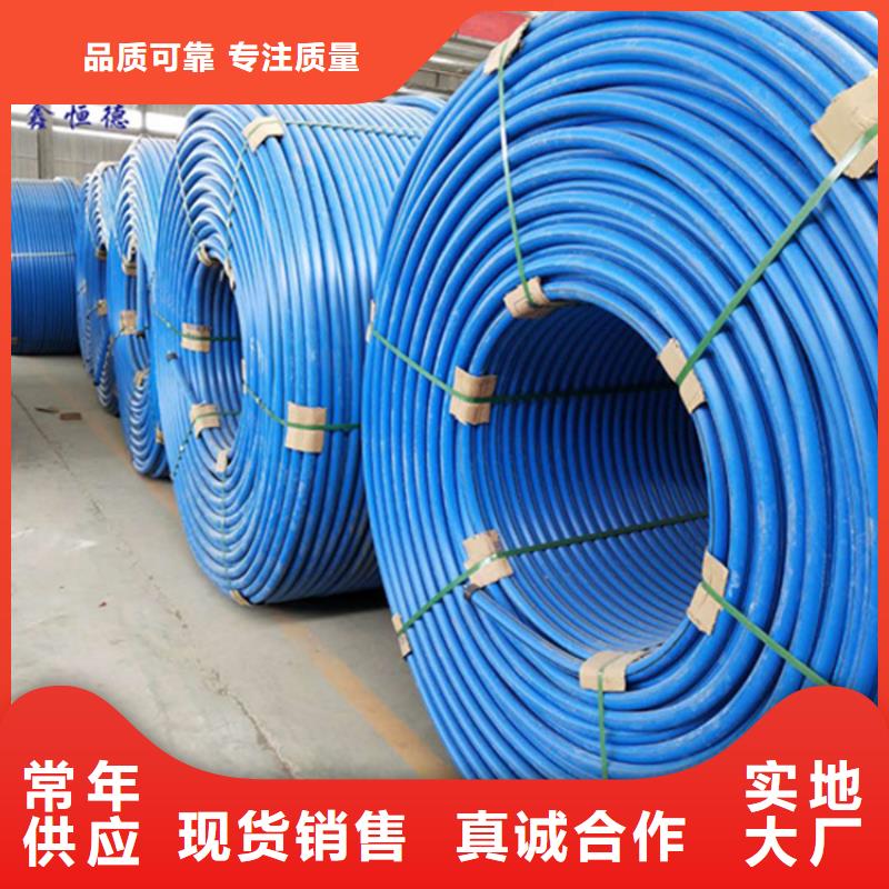 pe给水管型号与规格质量优