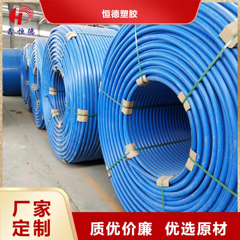 pe给水管品牌排行榜近期行情