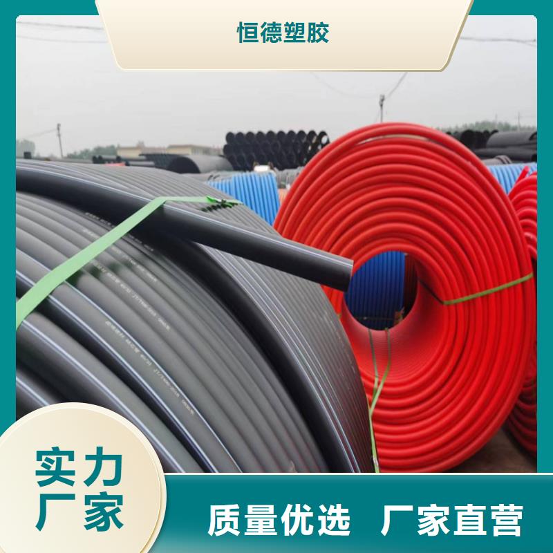 pe给水管型号与规格按需定制