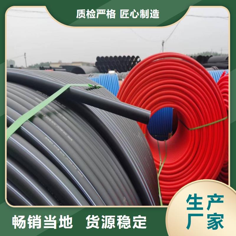 pe给水管可以热熔接吗产品介绍