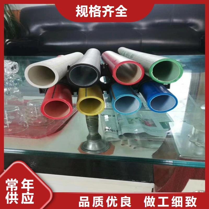 pe给水管连接方式品牌厂家