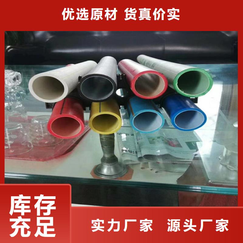 琼中县pe给水管的十大品牌品质过关