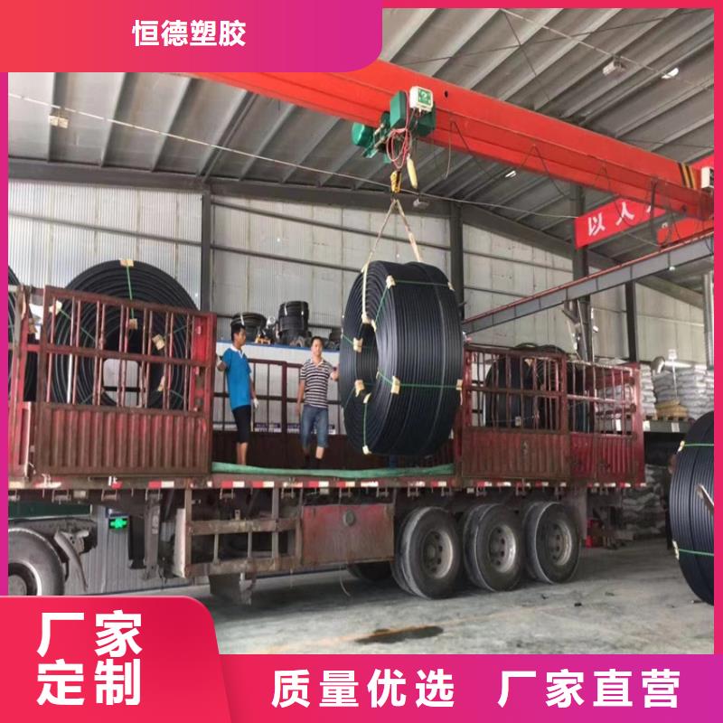 琼中县pe给水管的十大品牌品质过关