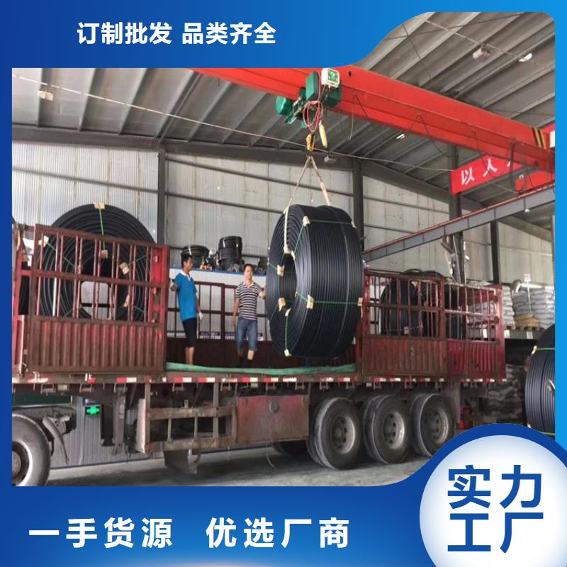 pe给水管规格型号尺寸对照表解决方案