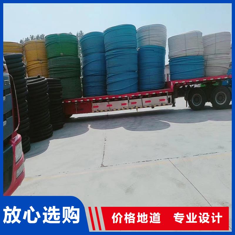 pe给水管连接方式实力厂家