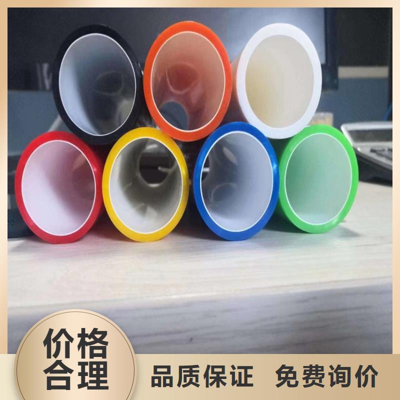 pe给水管规格型号尺寸对照表报价