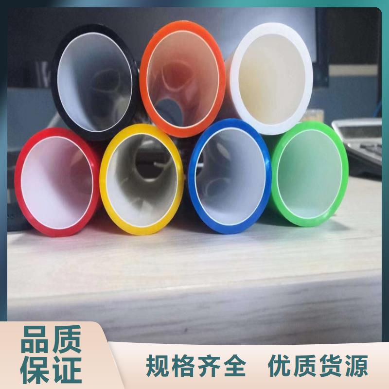 pe给水管厂家价格行情