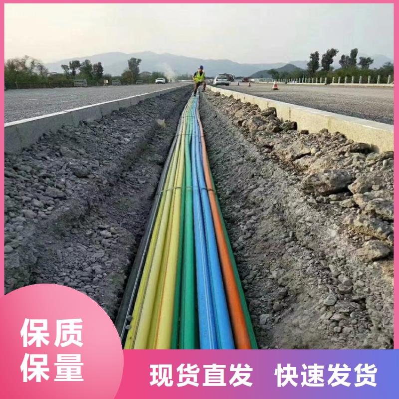 pe给水管规格型号尺寸对照表报价