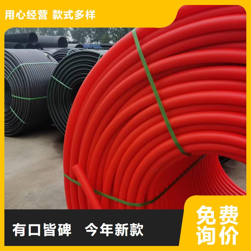 pe给水管品牌排行榜近期行情