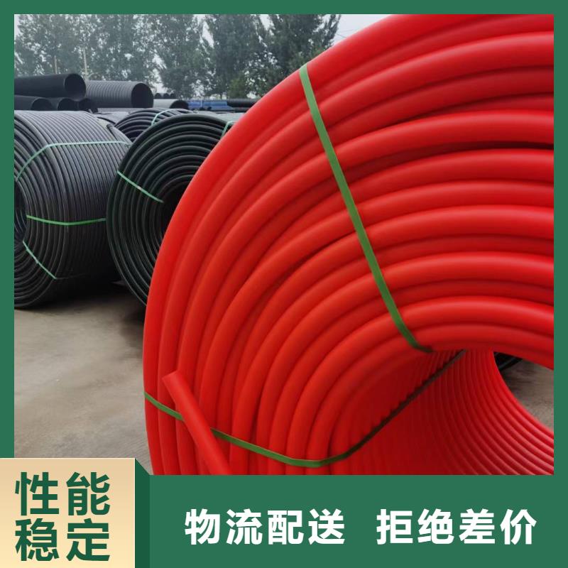pe给水管材直供厂家