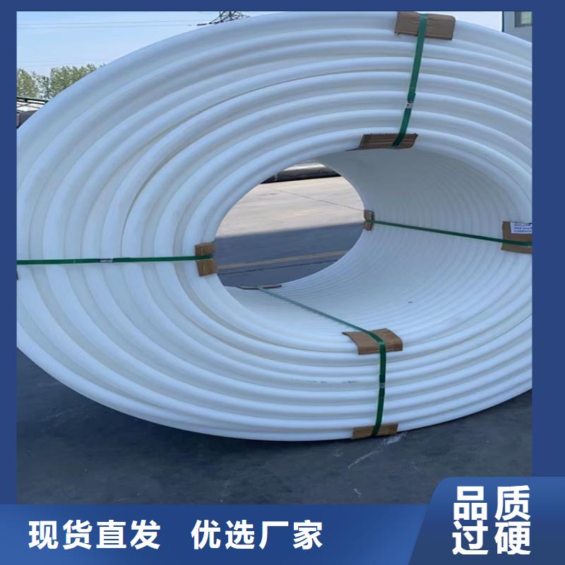 pe给水管连接方式品牌厂家