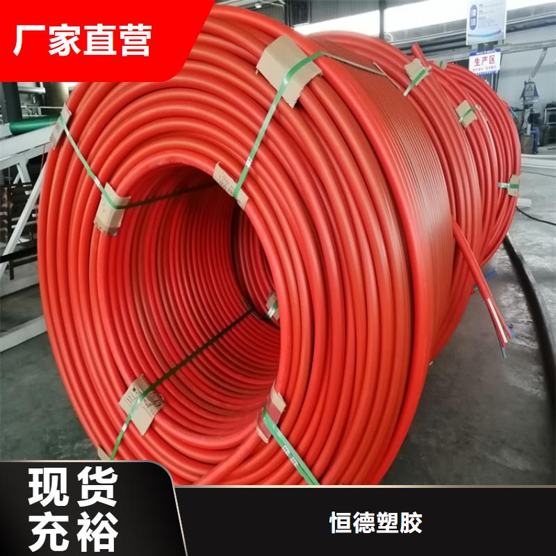 pe给水管的十大品牌种类齐全