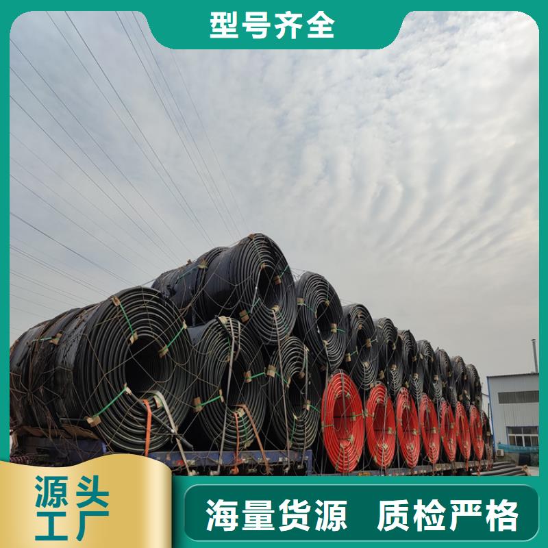 pe给水管厂家价格行情