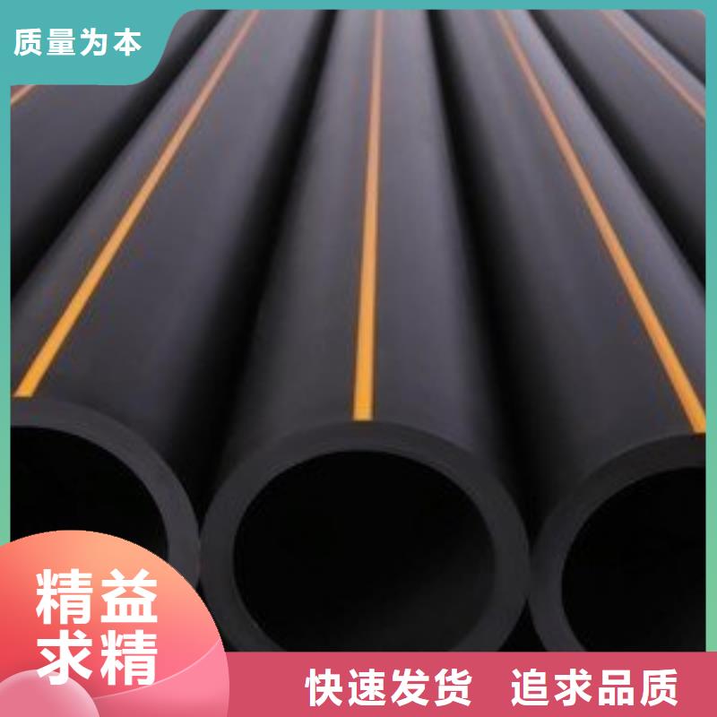 排管拉管顶管实体厂家