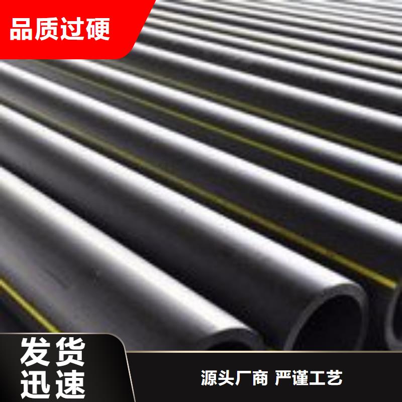 燃气管拉管方案择优