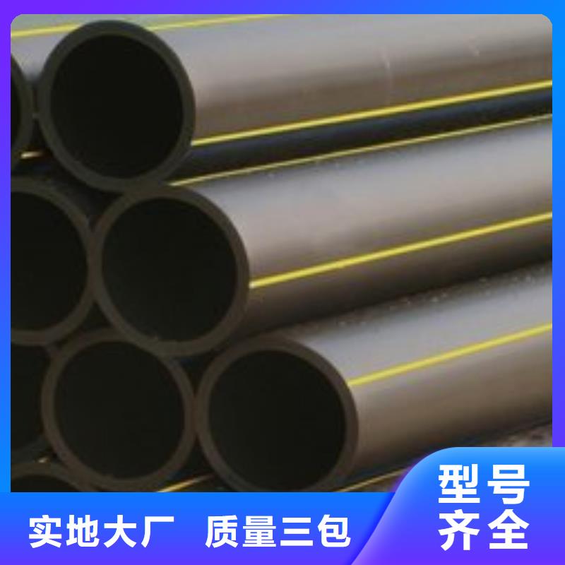 南通环保pe燃气直供厂家