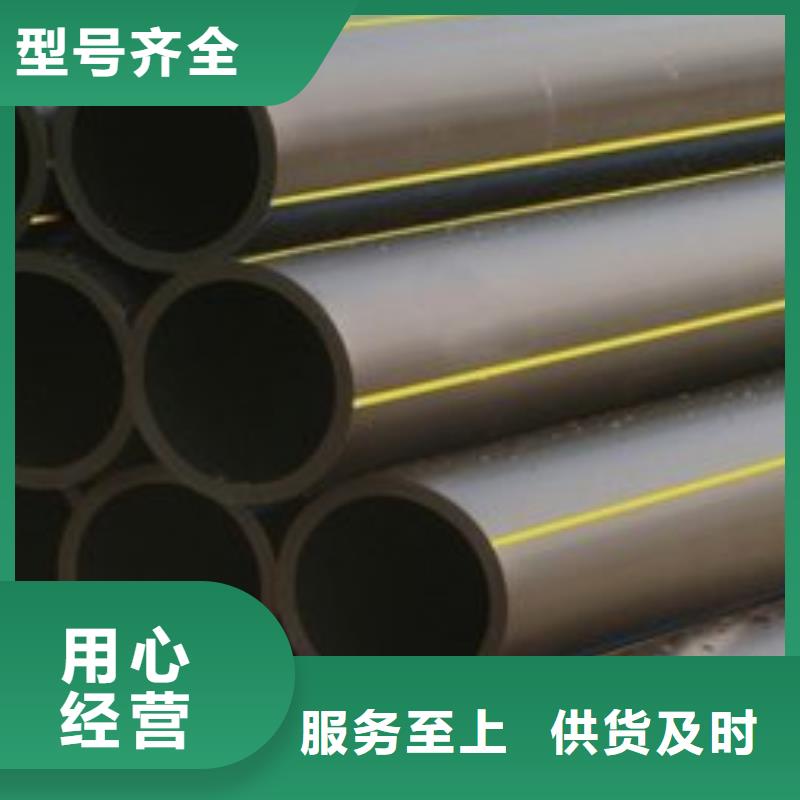燃气管道施工与安装要求服务为先