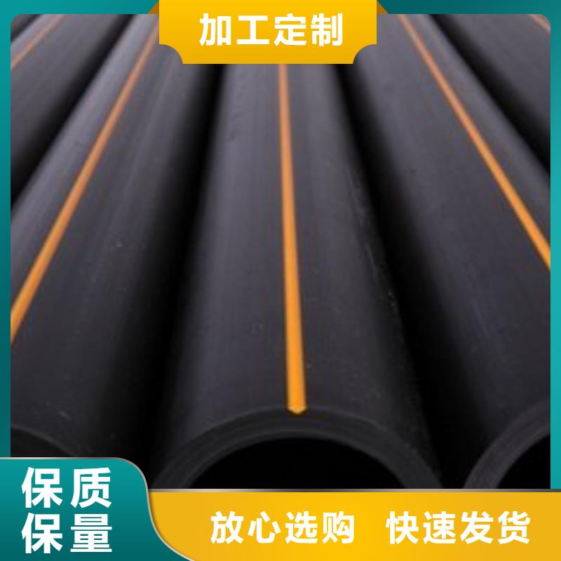 地埋燃气管道什么材质货真价实