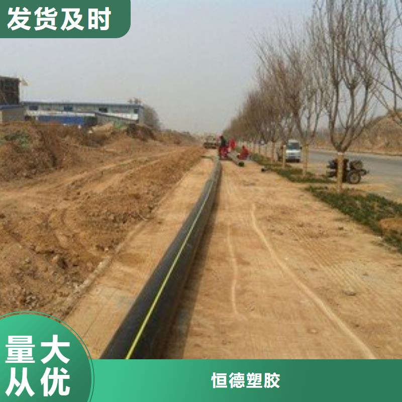 地埋燃气管时,需什么手续型号全