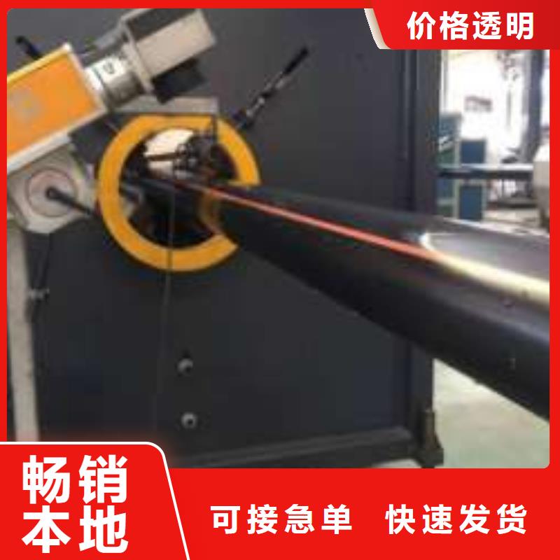 pe管厂家售后完善