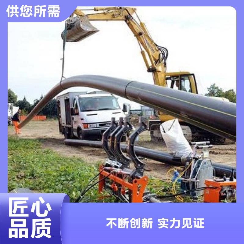 排管和拉管的区别定制
