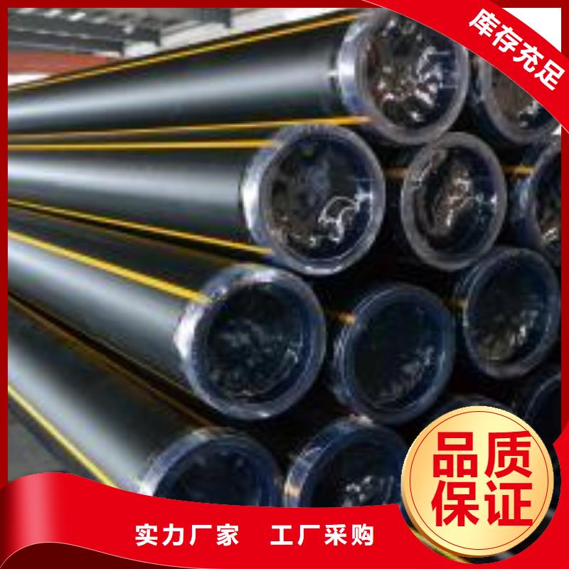 燃气管品牌前十名排行榜来电咨询