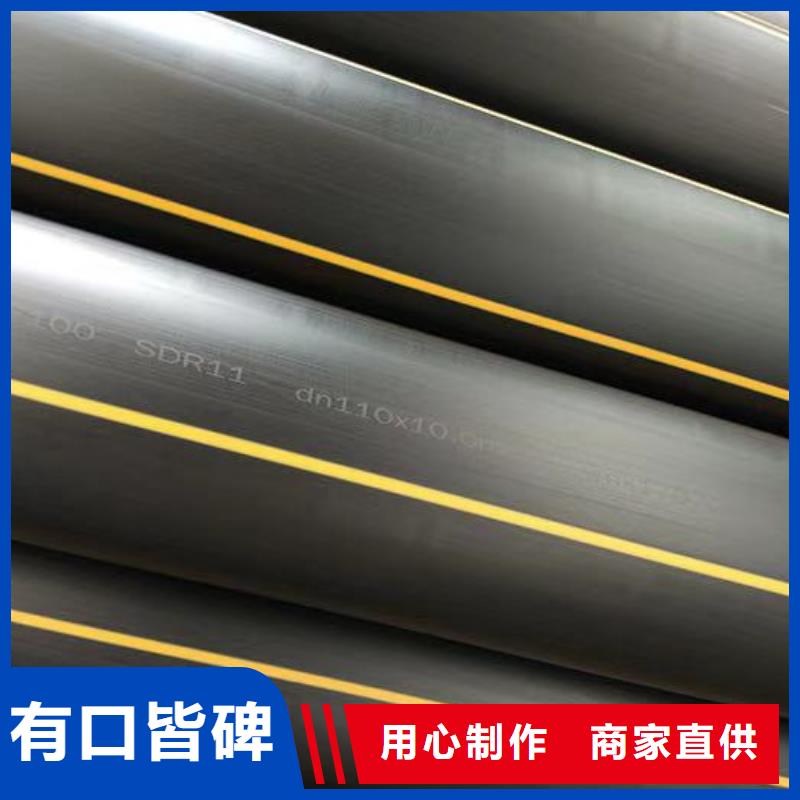 燃气管道施工需要什么资质支持定制
