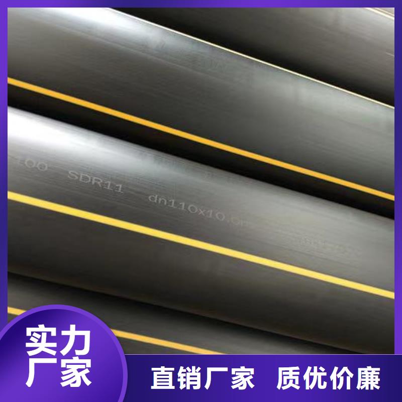 排管拉管顶管来样定制
