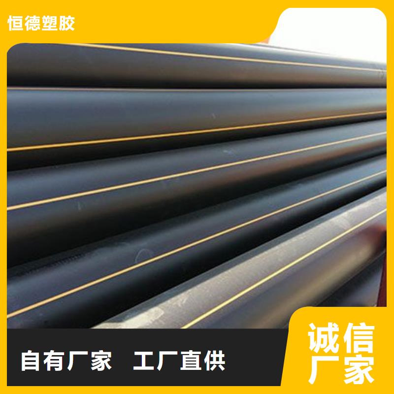 燃气拉管施工品质放心