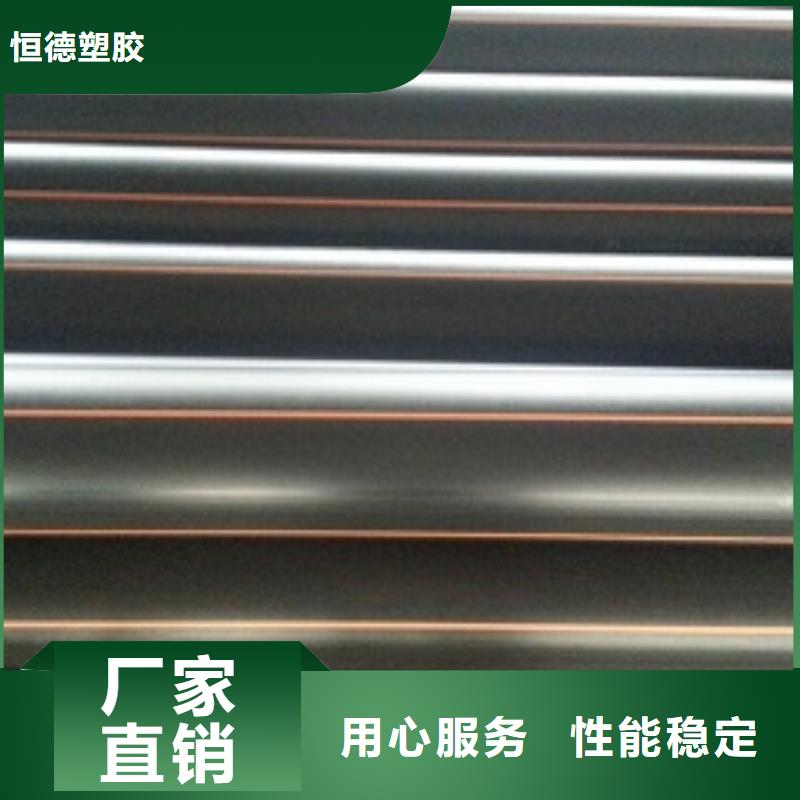 pe燃气管道压力等级划分中心