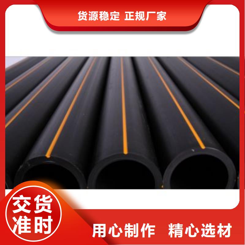 排管拉管顶管质优价廉