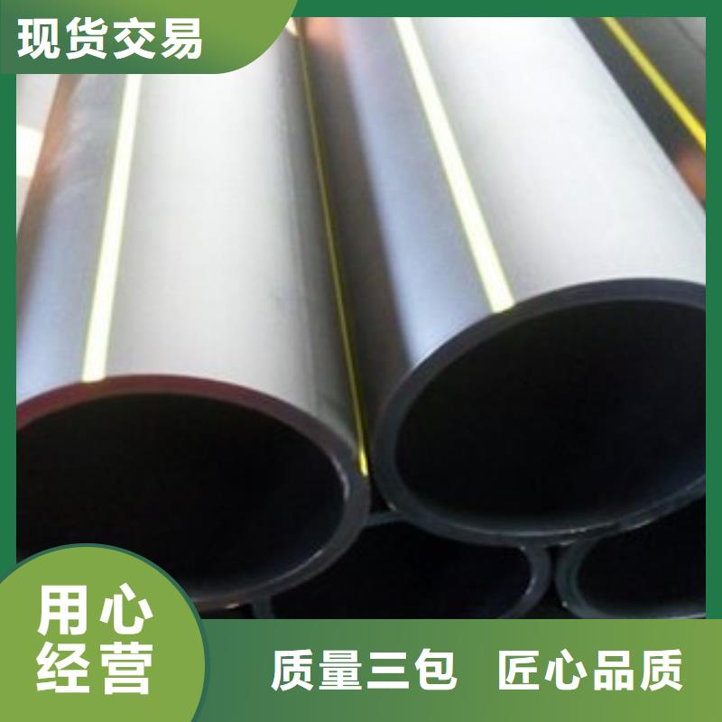 燃气管子一米多少钱源头好货