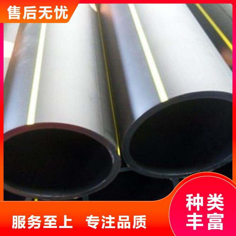 燃气管道施工与安装要求诚信厂家