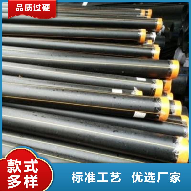 山东博大环保pe燃气诚信厂家