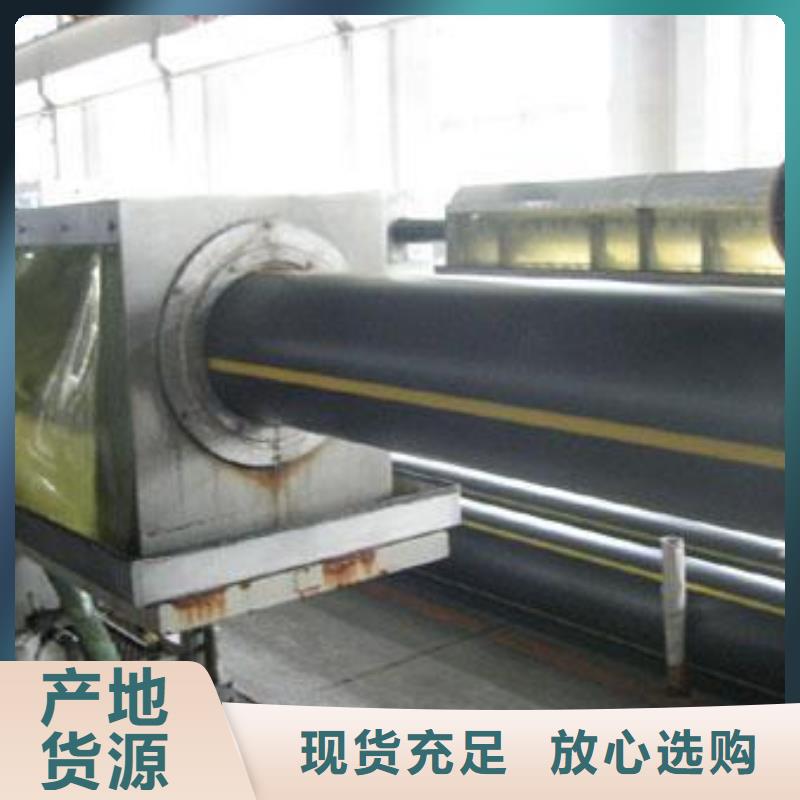 pe燃气管道多少钱一米定制价格