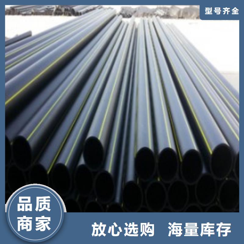 pe燃气管与pe水管能通用吗择优