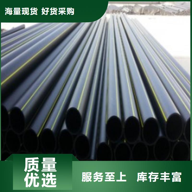 排管拉管顶管来样定制