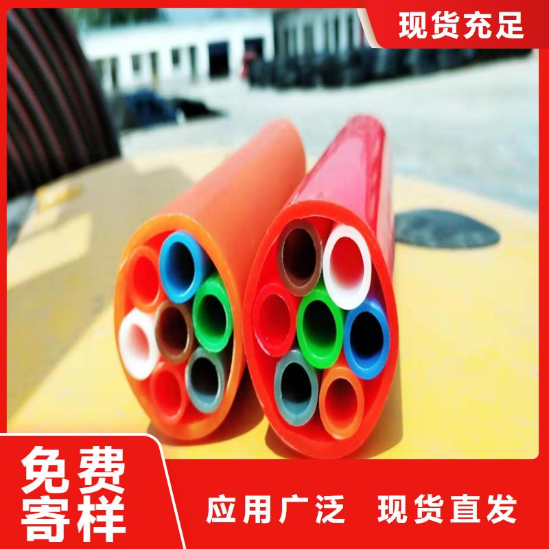 集束管理承接