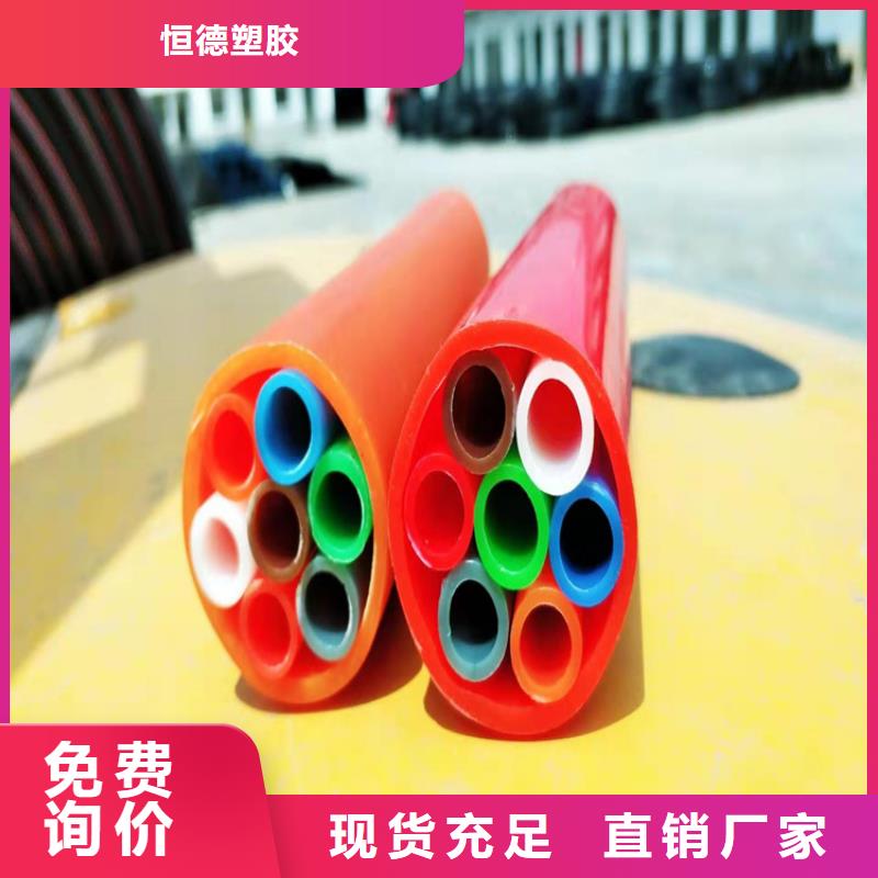 集束管理质量优